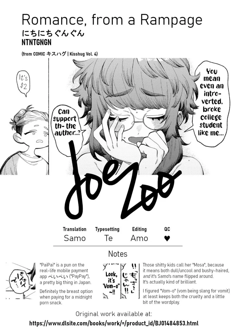 Romance, From A Rampage! | Ai, Daiaubre ni tsuki porn comic picture 25