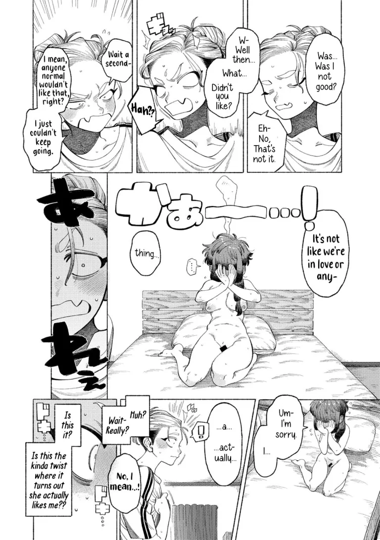 Romance, From A Rampage! | Ai, Daiaubre ni tsuki porn comic picture 6