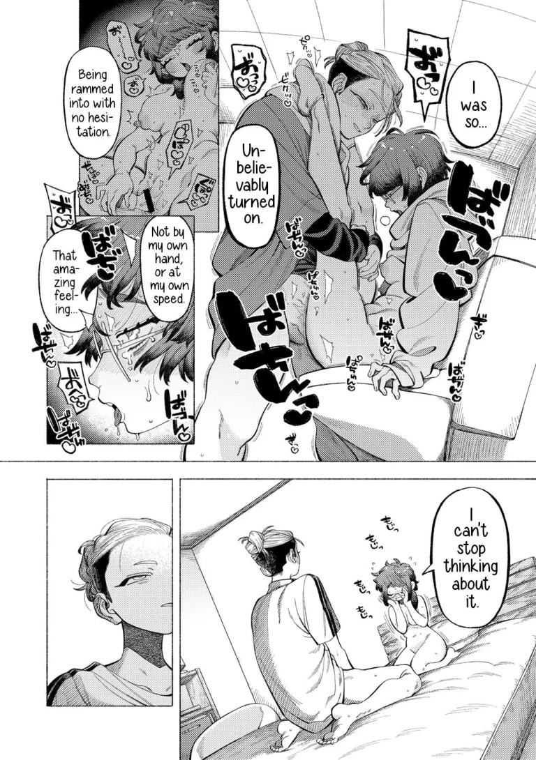Romance, From A Rampage! | Ai, Daiaubre ni tsuki porn comic picture 8