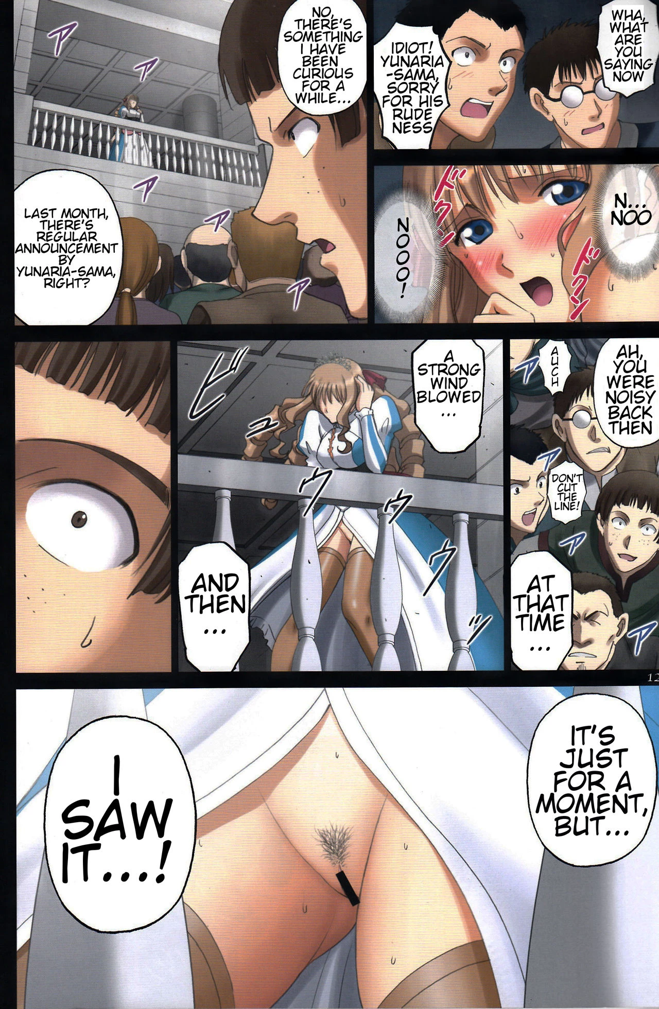 Roshutsu Otome Fantasy " Oujo wa inbina mi rare makuri ~Yunaria Fon Vitoria ~ FINAL" porn comic picture 11