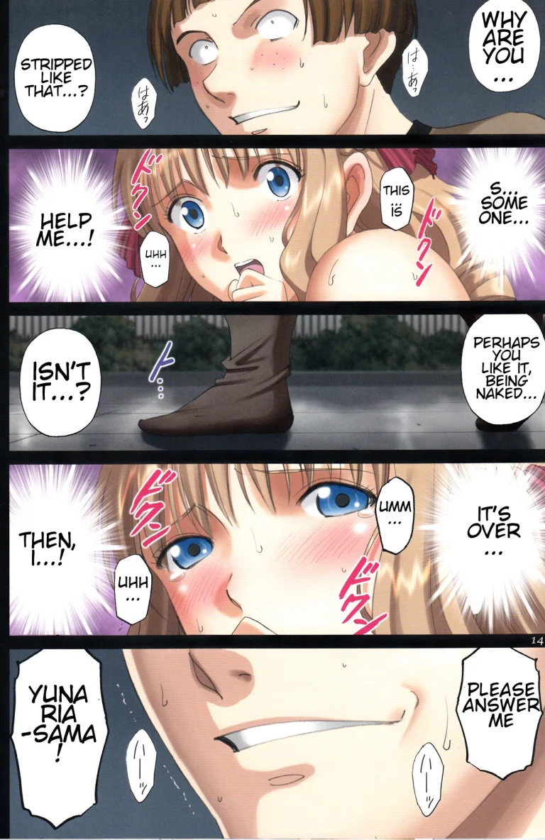 Roshutsu Otome Fantasy " Oujo wa inbina mi rare makuri ~Yunaria Fon Vitoria ~ FINAL" porn comic picture 13