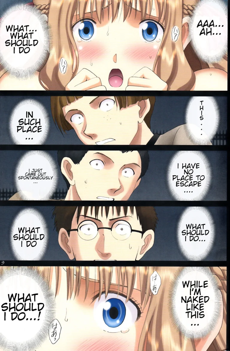 Roshutsu Otome Fantasy " Oujo wa inbina mi rare makuri ~Yunaria Fon Vitoria ~ FINAL" porn comic picture 8