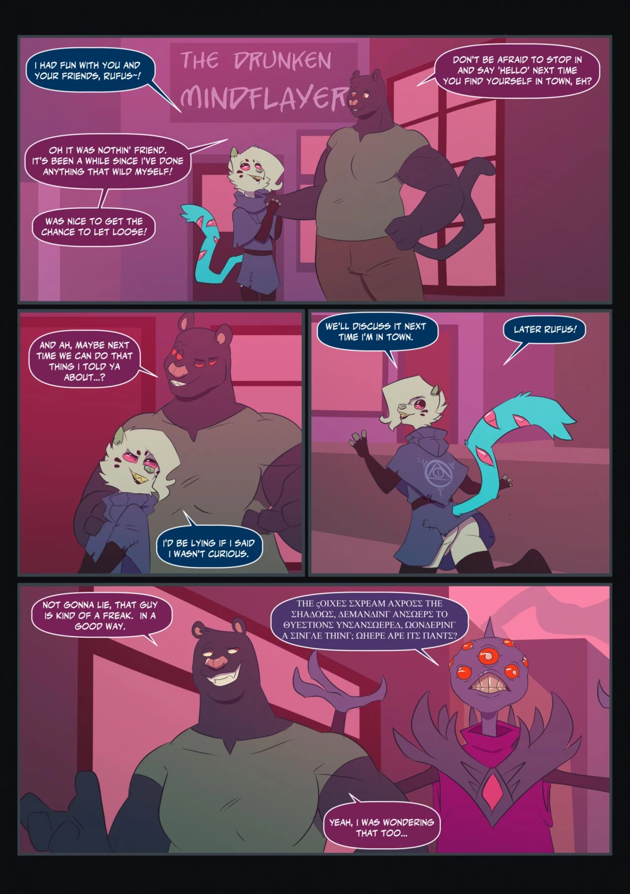 Rufus and Friends porn comic picture 10