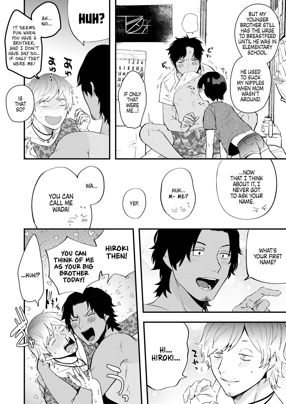 Rundown Apartment Reversible Sex porn comic picture 16