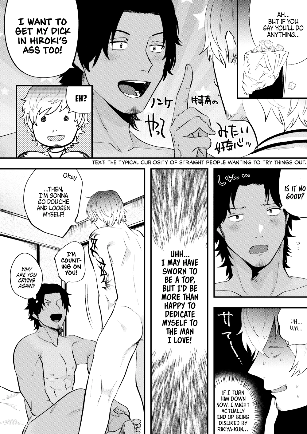 Rundown Apartment Reversible Sex porn comic picture 30