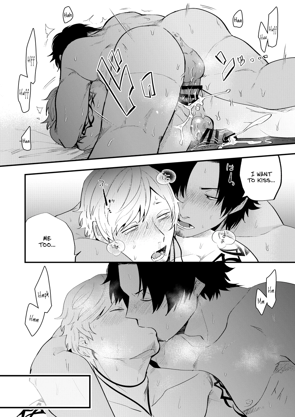 Rundown Apartment Reversible Sex porn comic picture 36