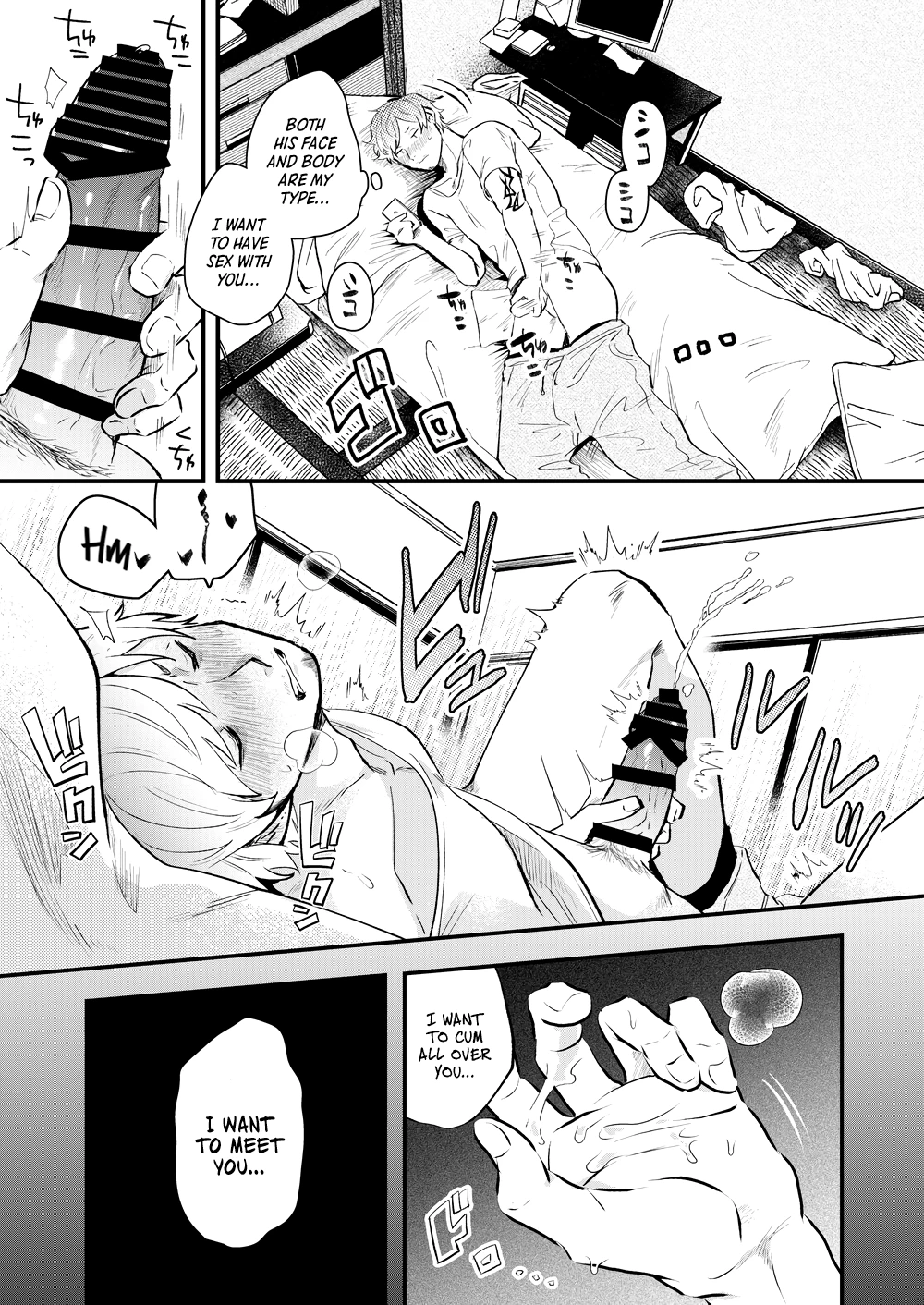Rundown Apartment Reversible Sex porn comic picture 5