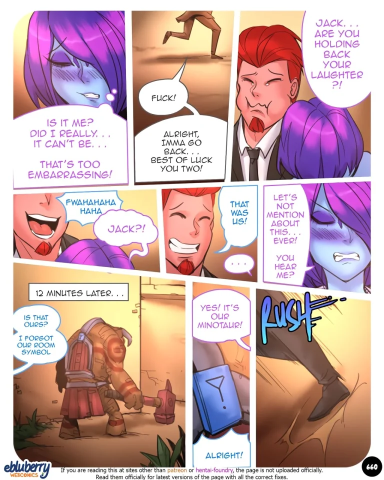 S.EXpedition 1.5 porn comic picture 100