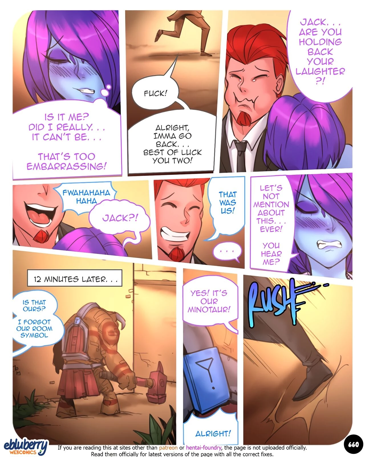 S.EXpedition 1.5 porn comic picture 100