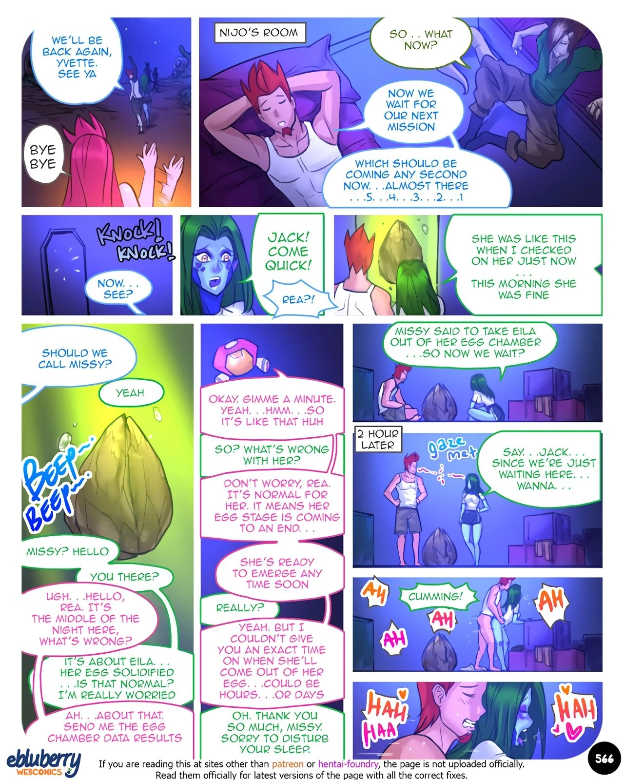 S.EXpedition 1.5 porn comic picture 6