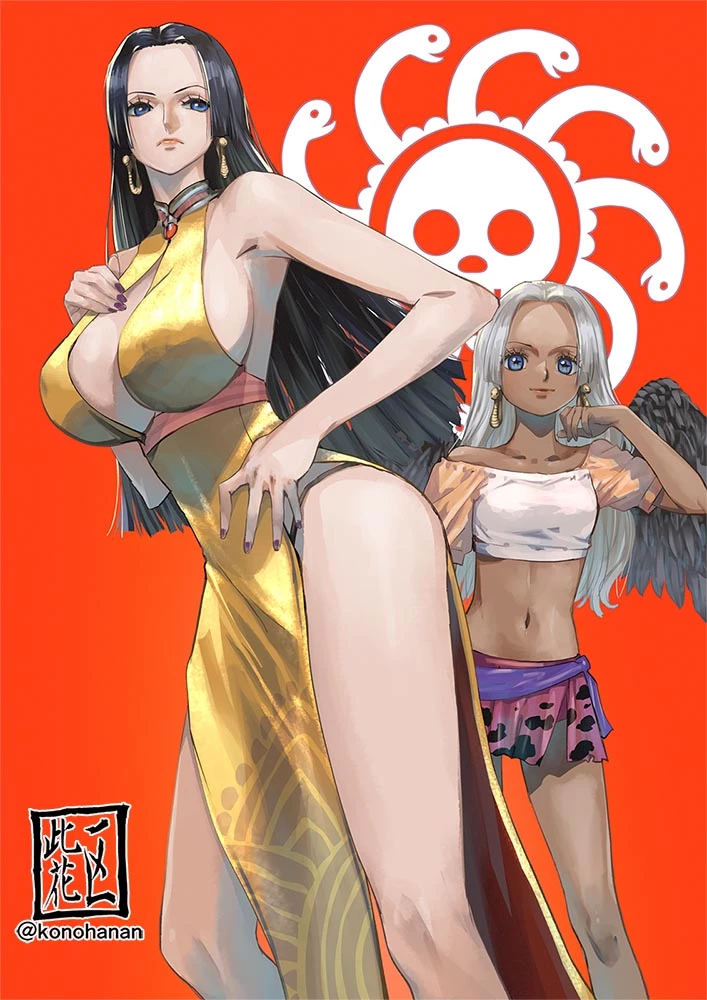 S-Snake porn comic picture 1