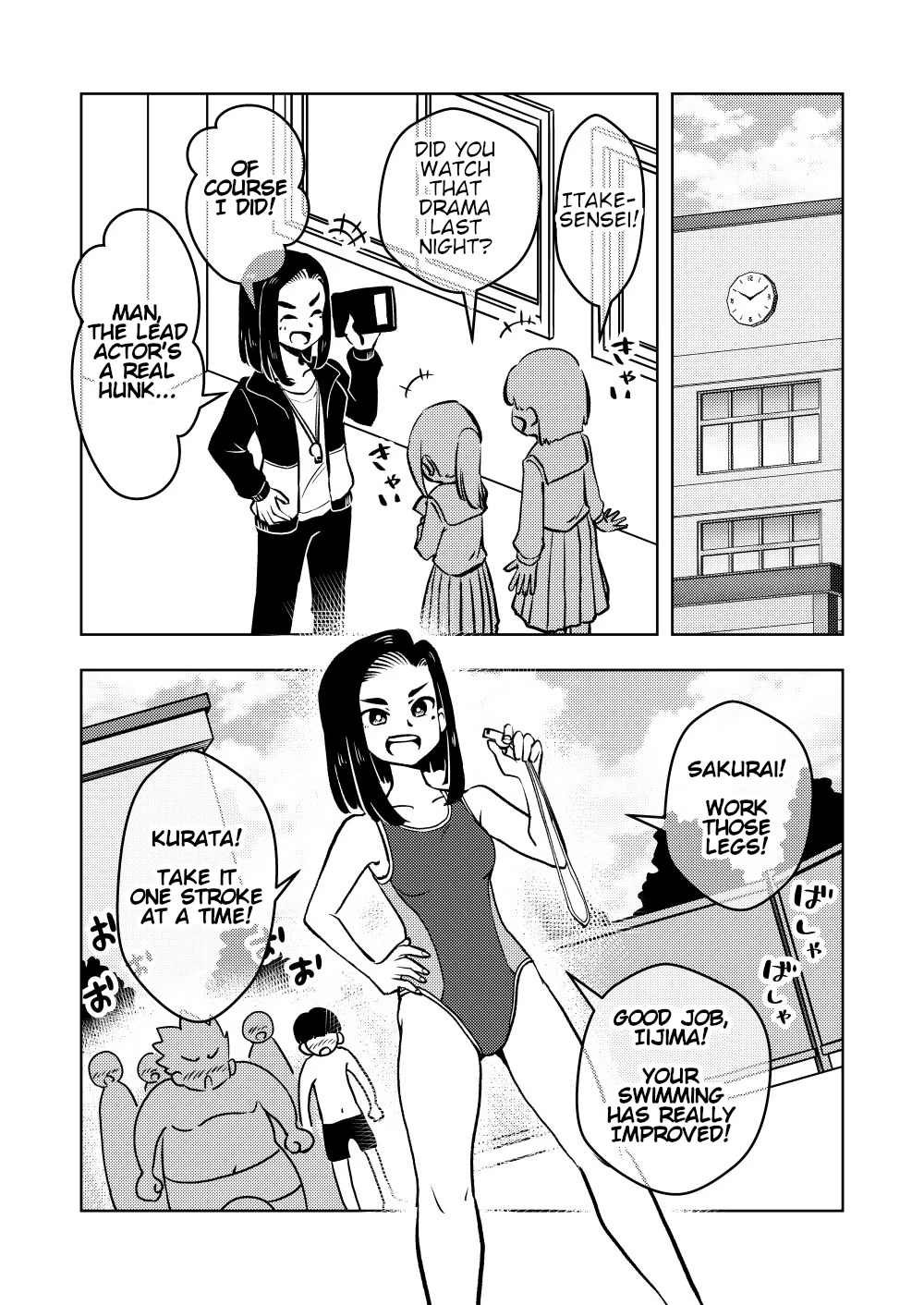 Saimin Musume ~Oshiego Omoi no Nekketsu Kyoushi~ | Hypnotized Maiden ~A Passionate Teacher Who Loves Her Students porn comic picture 11