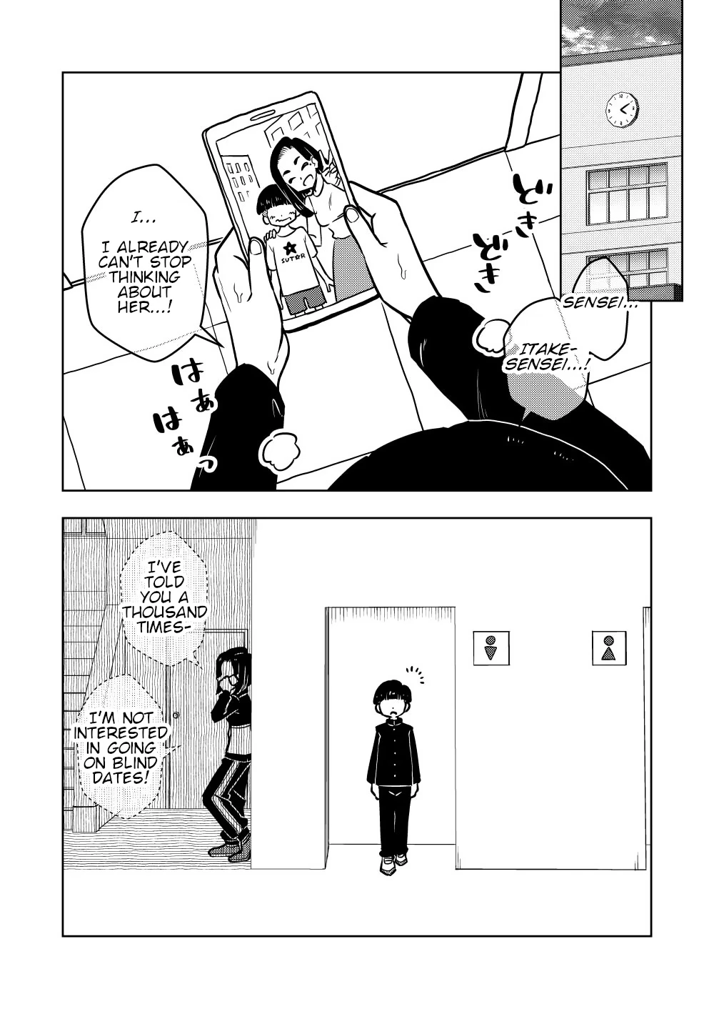 Saimin Musume ~Oshiego Omoi no Nekketsu Kyoushi~ | Hypnotized Maiden ~A Passionate Teacher Who Loves Her Students porn comic picture 19