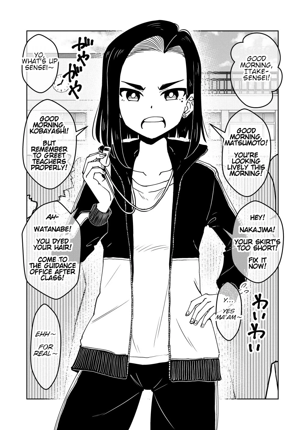 Saimin Musume ~Oshiego Omoi no Nekketsu Kyoushi~ | Hypnotized Maiden ~A Passionate Teacher Who Loves Her Students porn comic picture 3