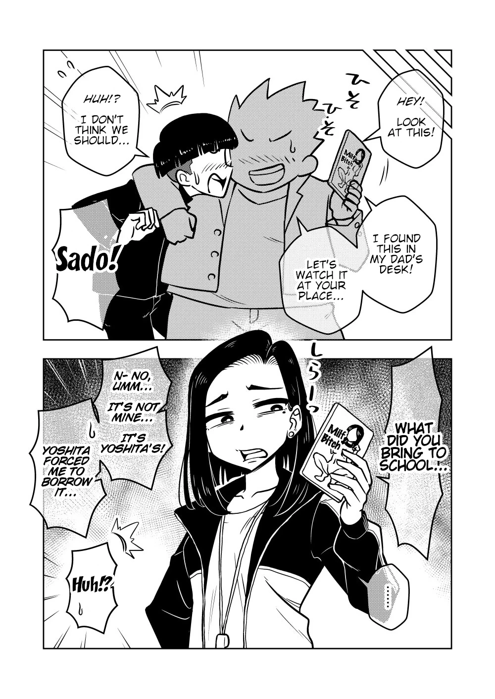 Saimin Musume ~Oshiego Omoi no Nekketsu Kyoushi~ | Hypnotized Maiden ~A Passionate Teacher Who Loves Her Students porn comic picture 34