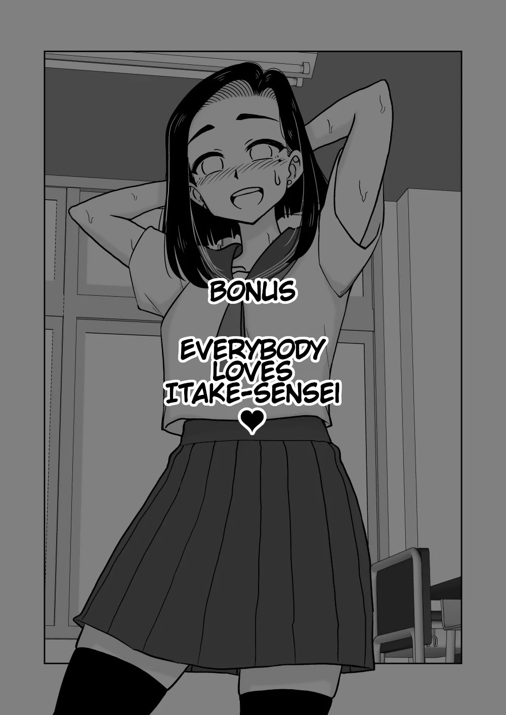 Saimin Musume ~Oshiego Omoi no Nekketsu Kyoushi~ | Hypnotized Maiden ~A Passionate Teacher Who Loves Her Students porn comic picture 39