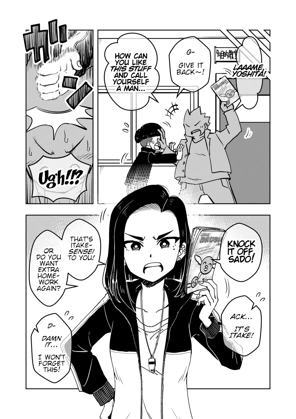 Saimin Musume ~Oshiego Omoi no Nekketsu Kyoushi~ | Hypnotized Maiden ~A Passionate Teacher Who Loves Her Students porn comic picture 4