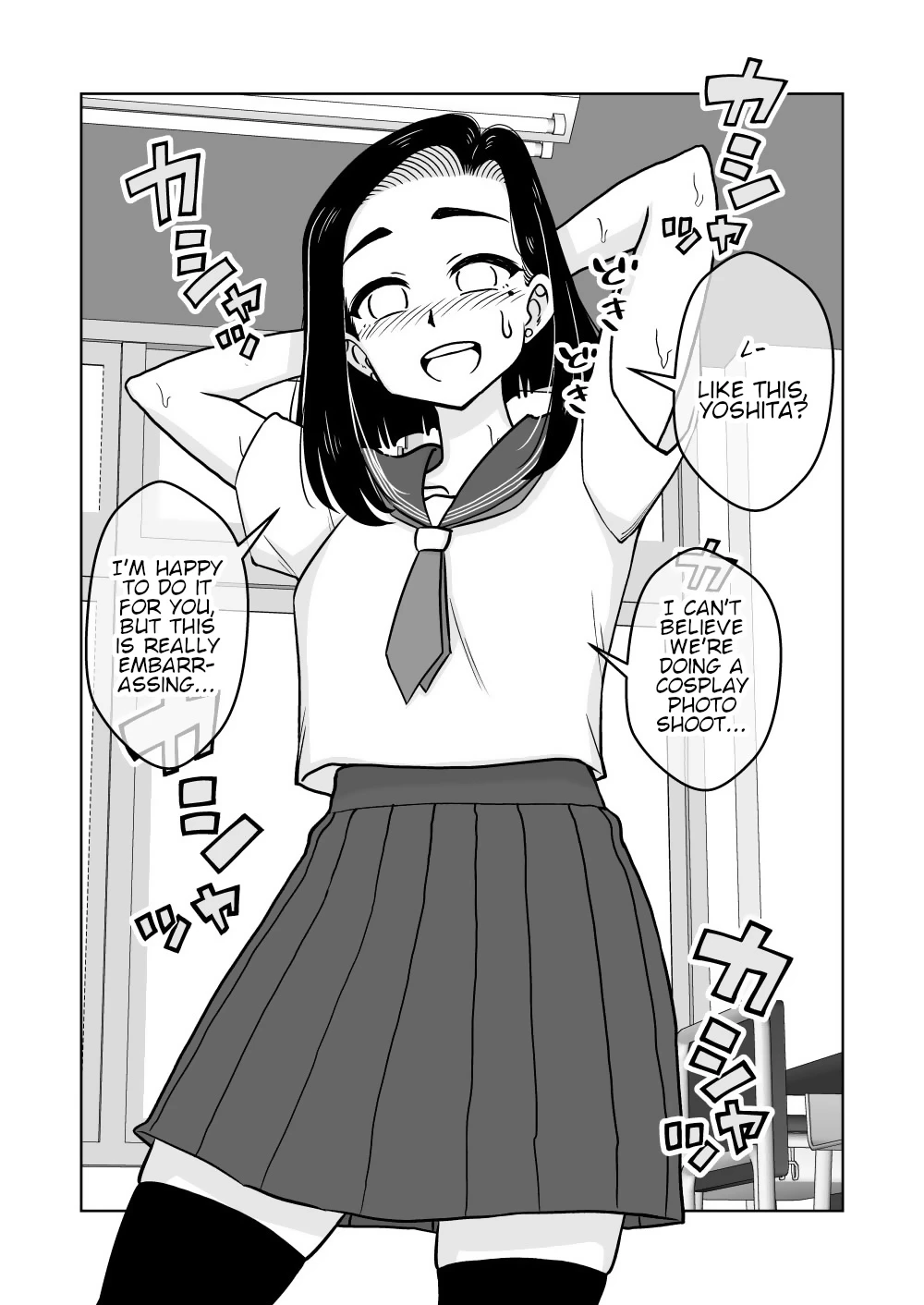 Saimin Musume ~Oshiego Omoi no Nekketsu Kyoushi~ | Hypnotized Maiden ~A Passionate Teacher Who Loves Her Students porn comic picture 40