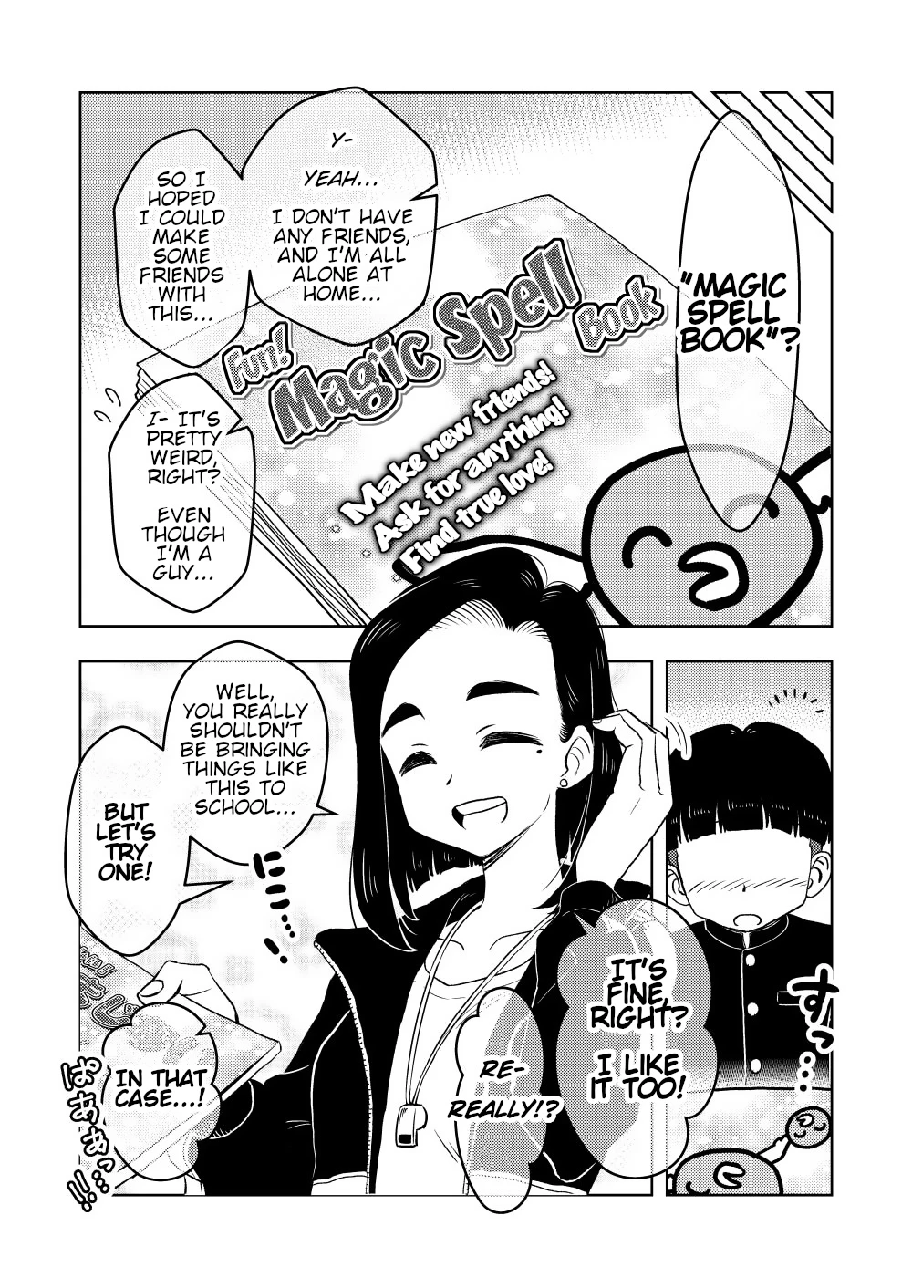 Saimin Musume ~Oshiego Omoi no Nekketsu Kyoushi~ | Hypnotized Maiden ~A Passionate Teacher Who Loves Her Students porn comic picture 5
