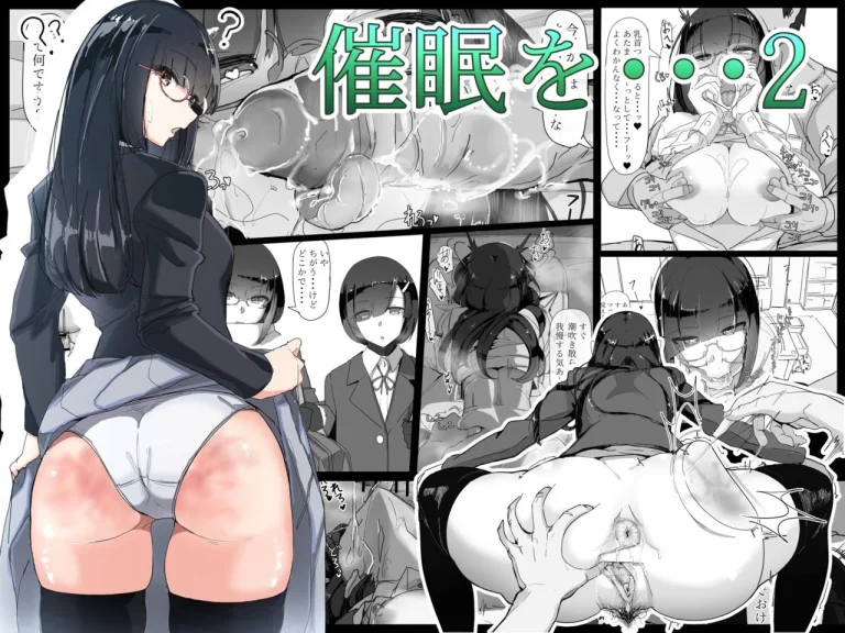 Saimin O...2 porn comic picture 1