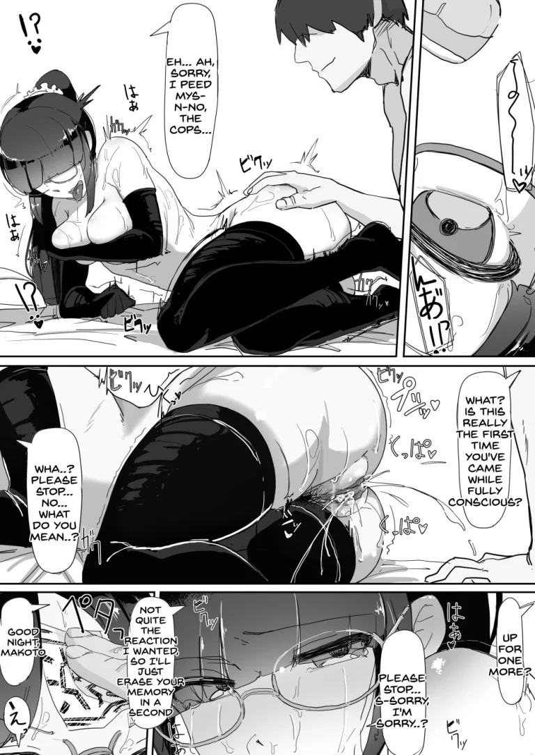 Saimin O...2 porn comic picture 21