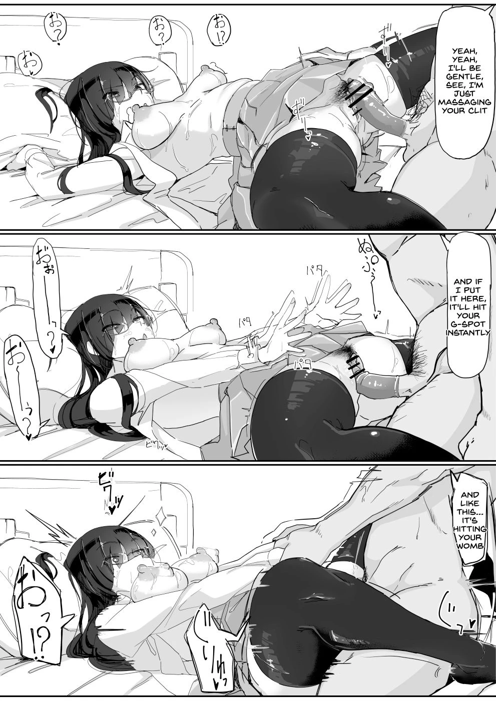 Saimin O...3 porn comic picture 13