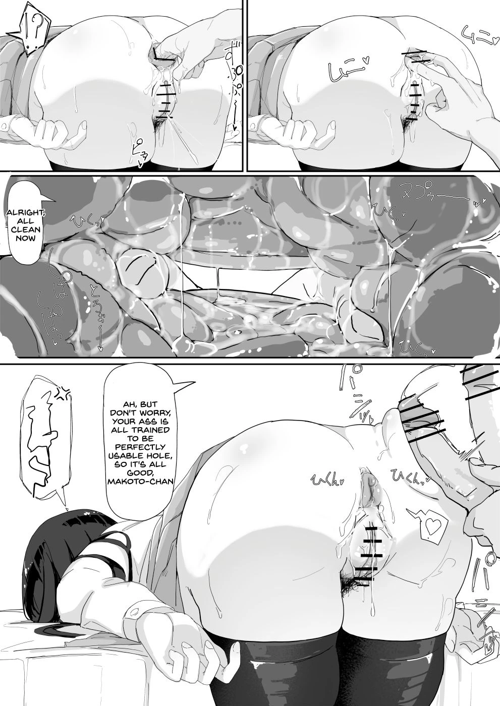 Saimin O...3 porn comic picture 23
