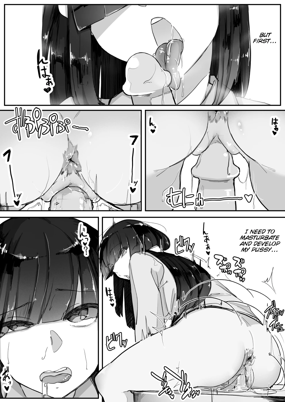 Saimin O... porn comic picture 16
