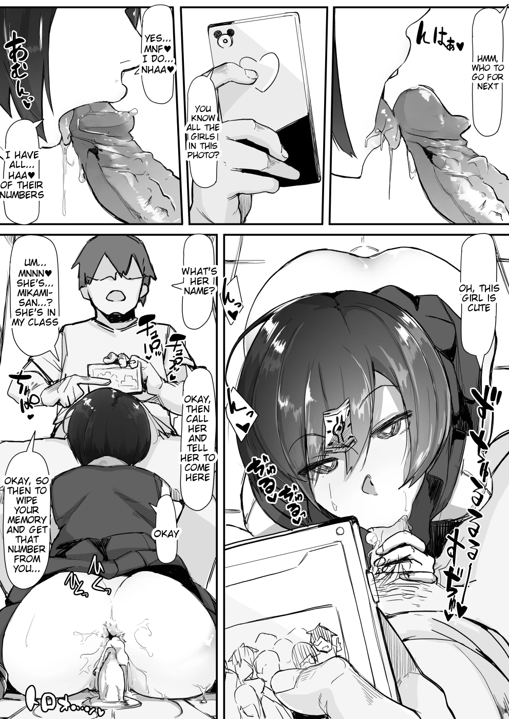 Saimin O... porn comic picture 2