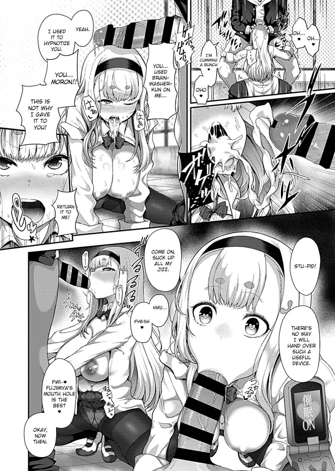 Saimin Seikatsu porn comic picture 10