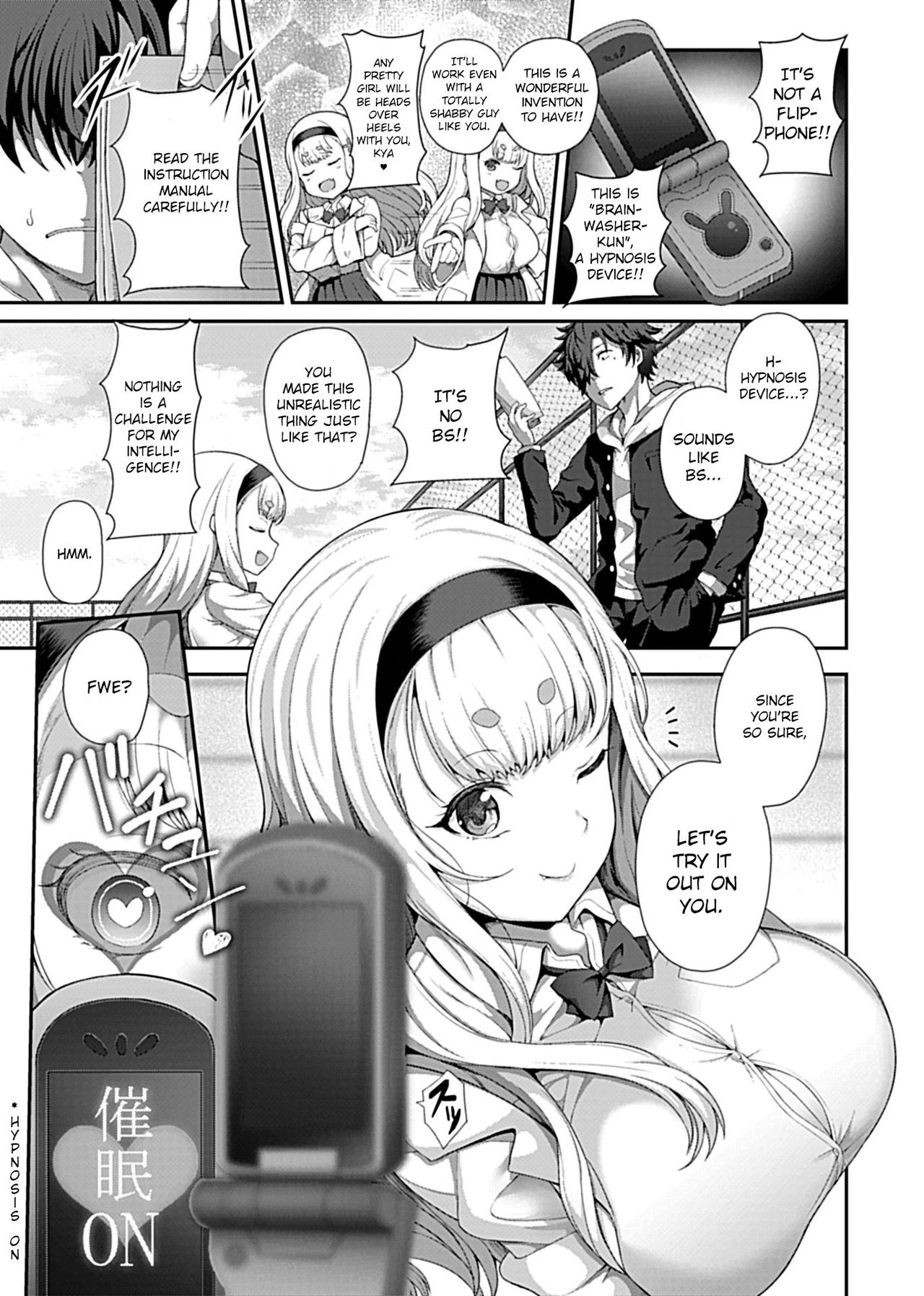Saimin Seikatsu porn comic picture 5
