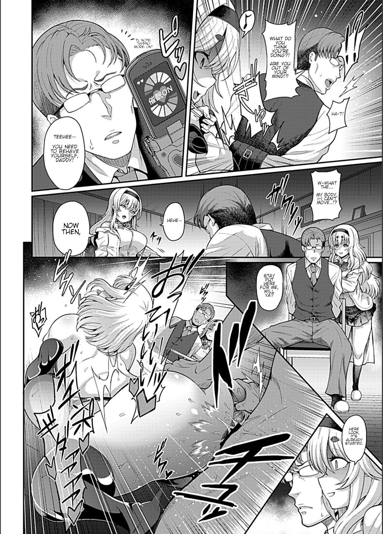 Saimin Seikatsu porn comic picture 56