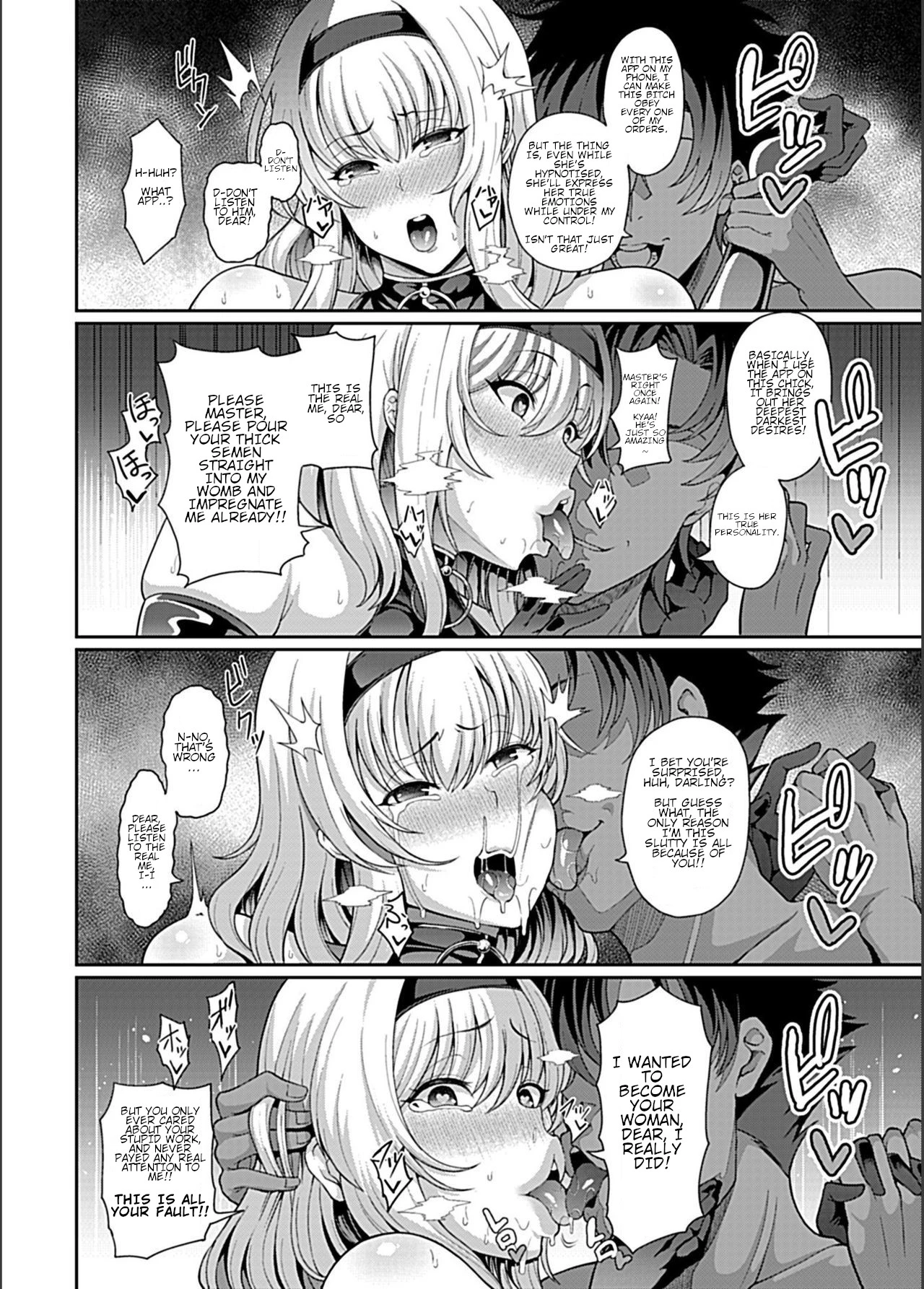 Saimin Seikatsu porn comic picture 60