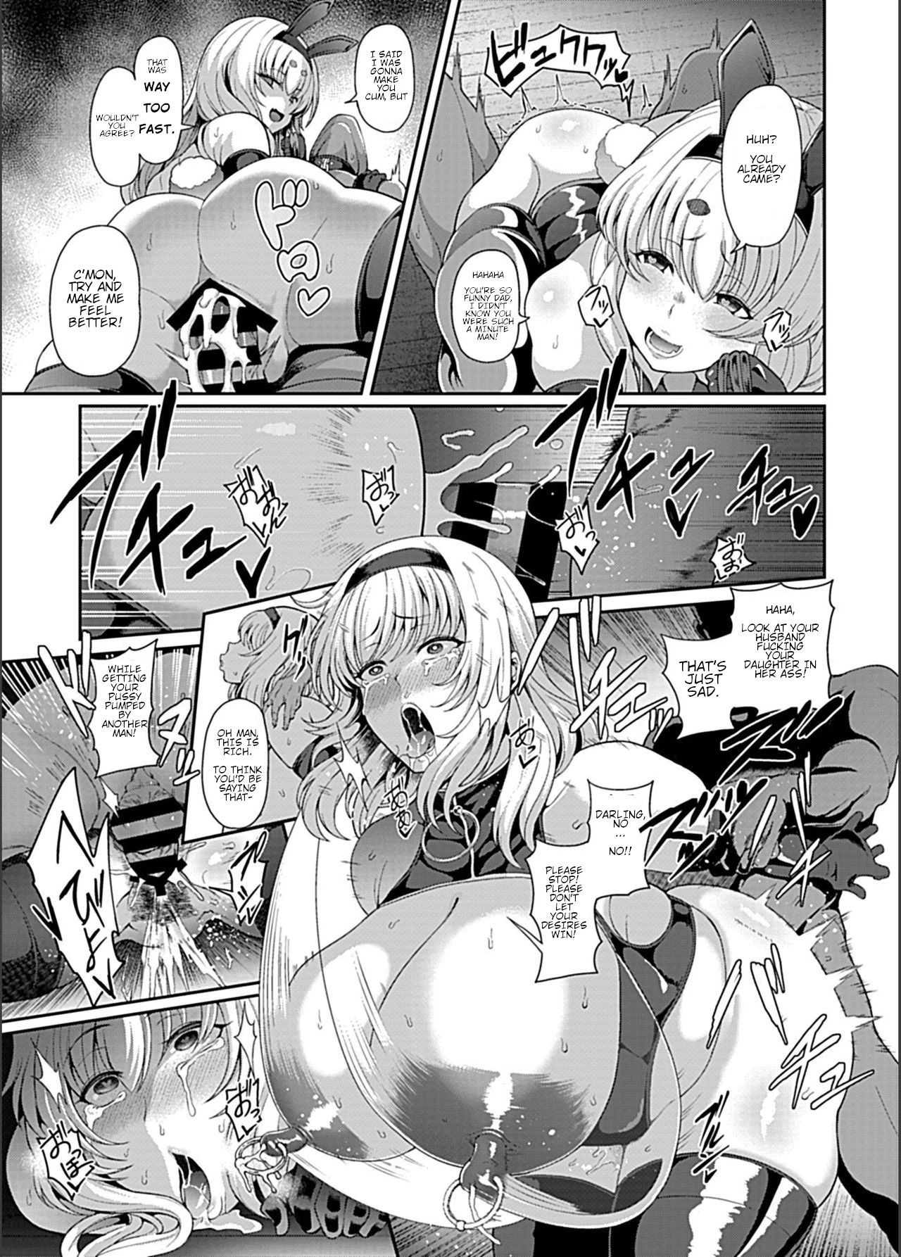Saimin Seikatsu porn comic picture 65