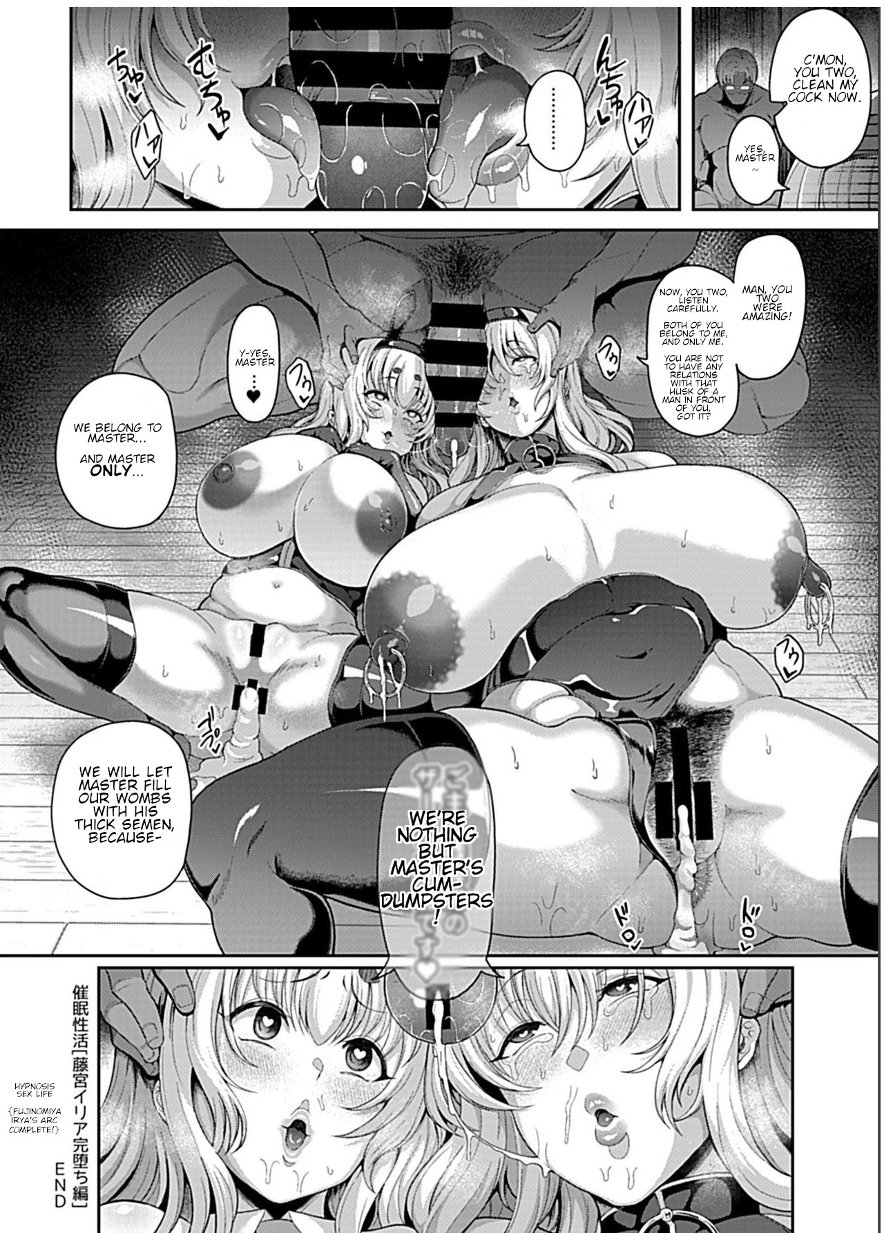 Saimin Seikatsu porn comic picture 68