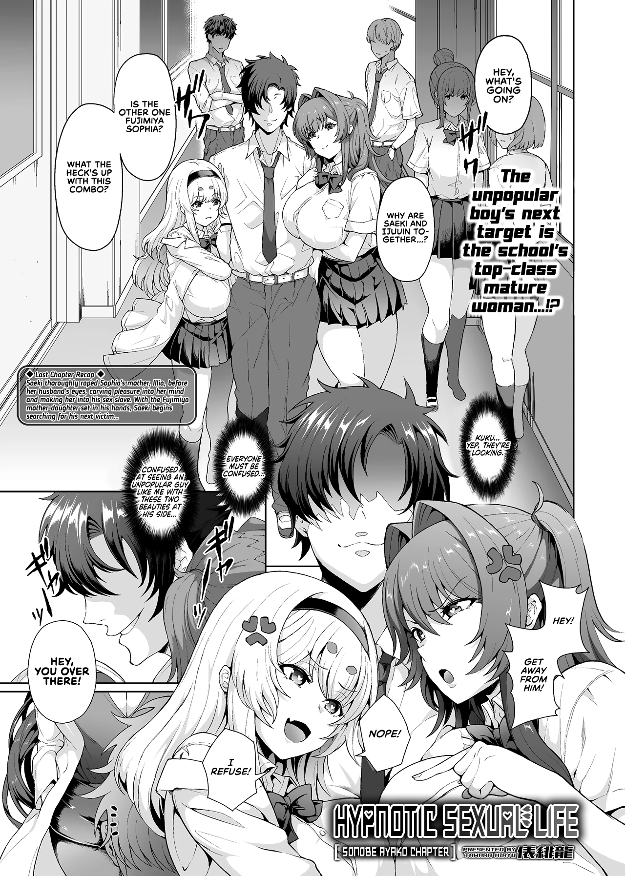 Saimin Seikatsu porn comic picture 69