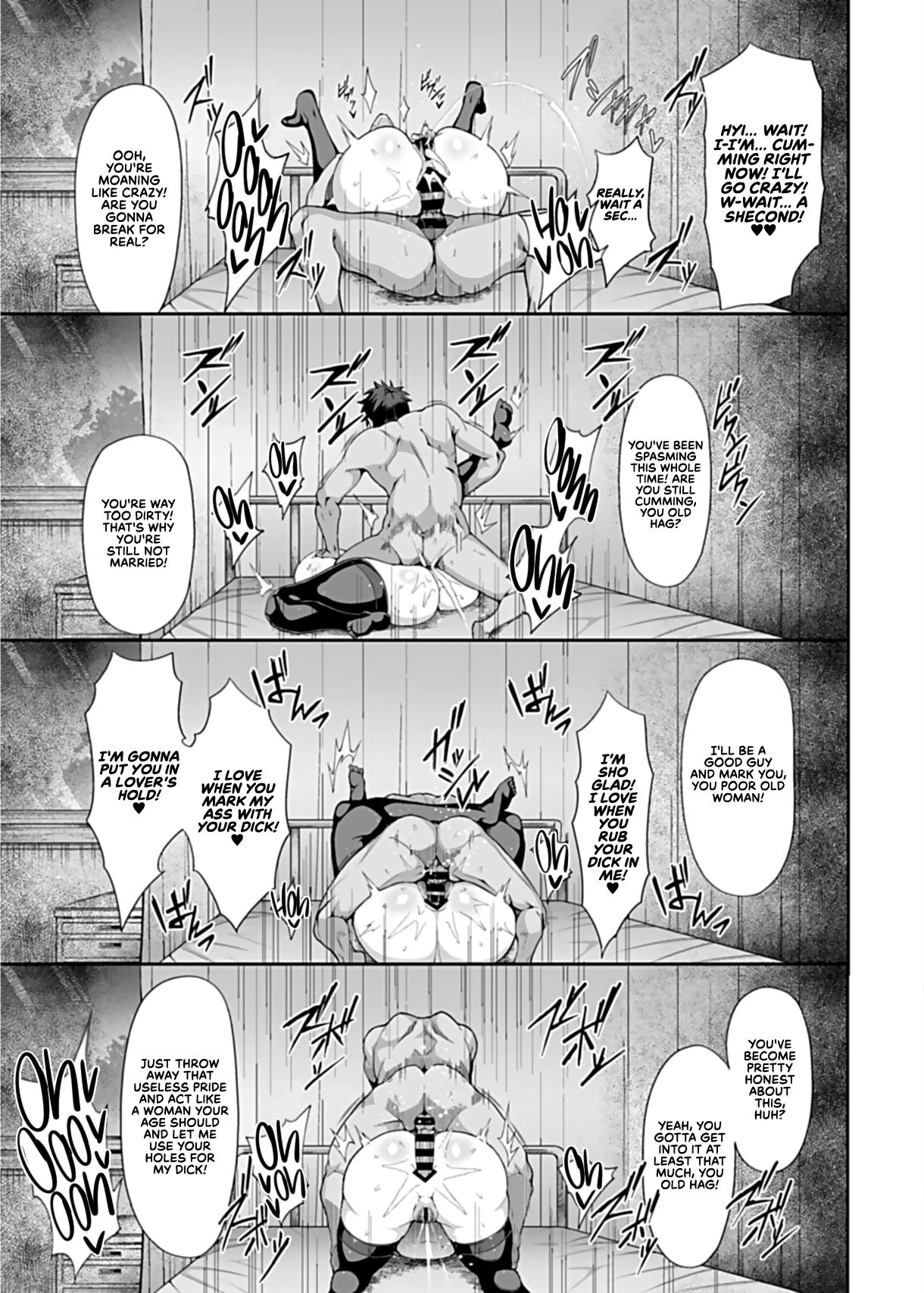 Saimin Seikatsu porn comic picture 93
