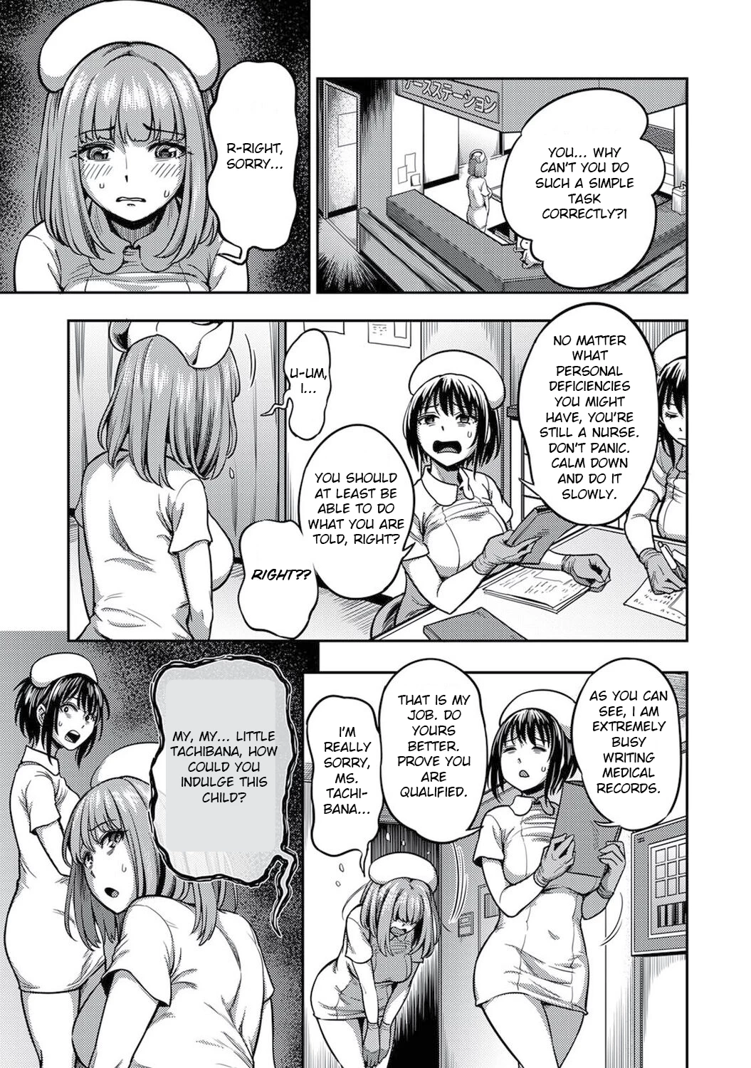 Sakusei Byoutou 4.5 ~Seikaku Saiaku no Nurse shika Inai Byouin de Shasei Kanri Seikatsu~ Dai Yon Shou Kouhen porn comic picture 2