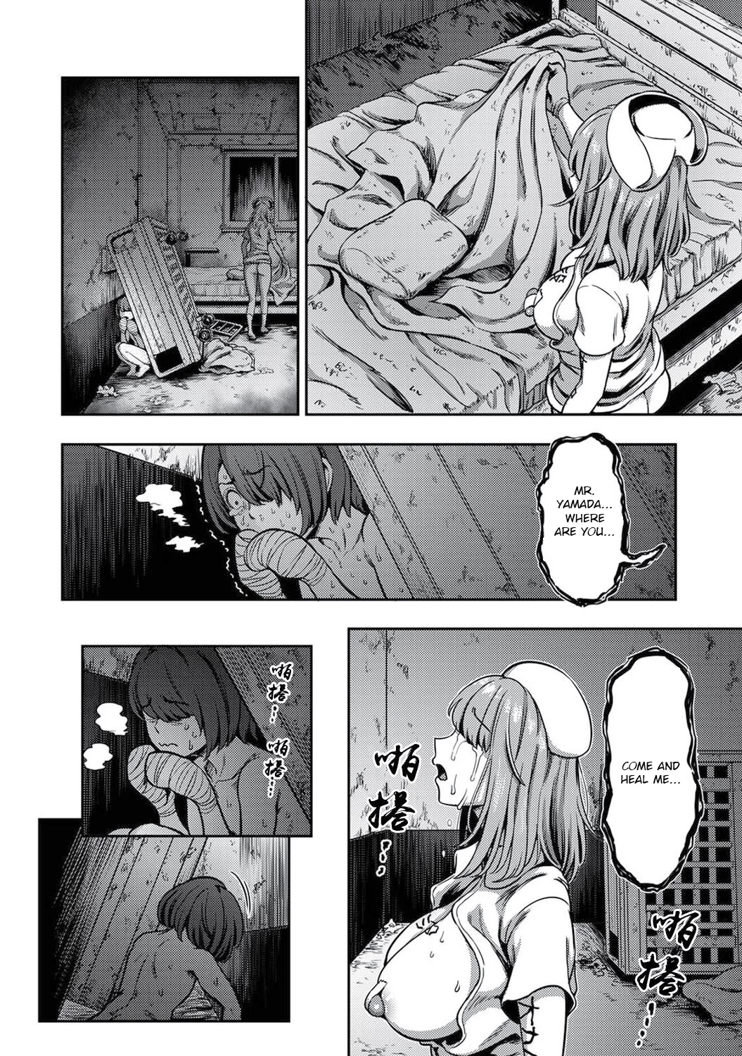 Sakusei Byoutou 4.5 ~Seikaku Saiaku no Nurse shika Inai Byouin de Shasei Kanri Seikatsu~ Dai Yon Shou Kouhen porn comic picture 27