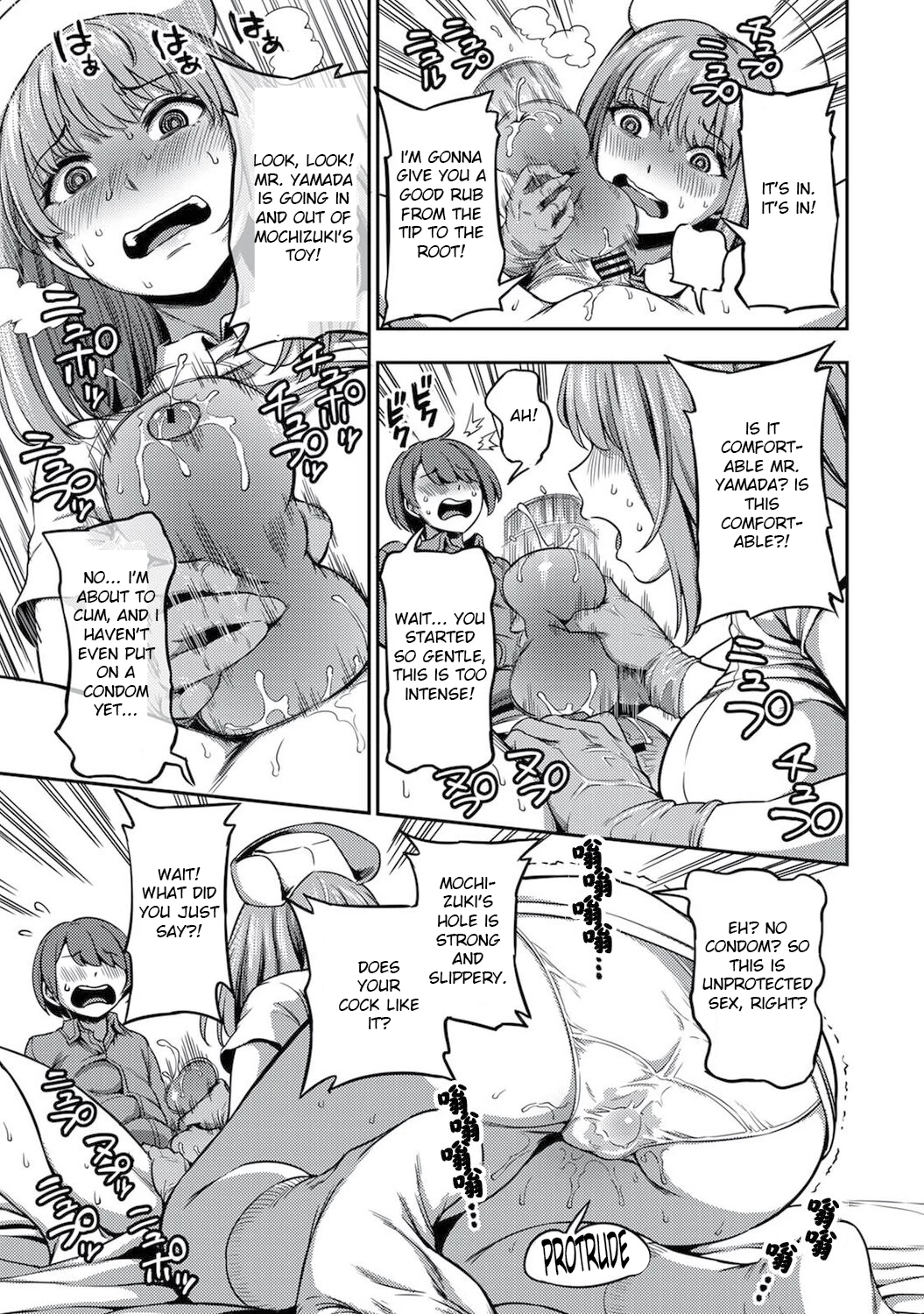 Sakusei Byoutou 4 ~Seikaku Saiaku no Nurse shika Inai Byouin de Shasei Kanri Seikatsu~ Dai Yon Shou Zenpen porn comic picture 10