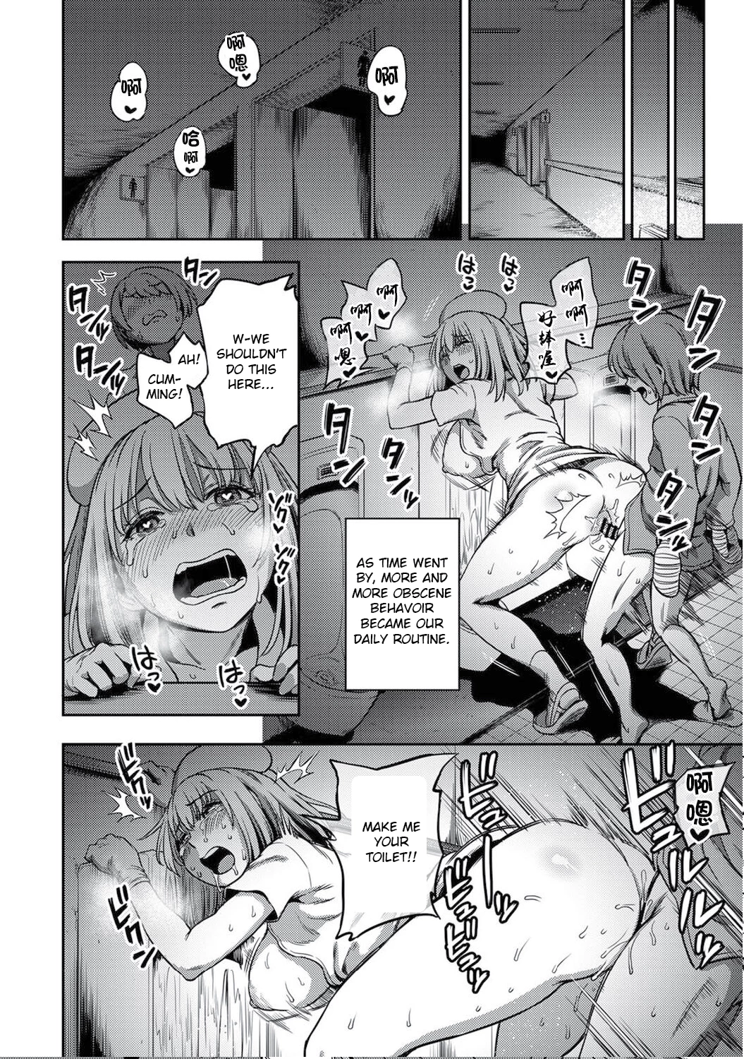 Sakusei Byoutou 4 ~Seikaku Saiaku no Nurse shika Inai Byouin de Shasei Kanri Seikatsu~ Dai Yon Shou Zenpen porn comic picture 29
