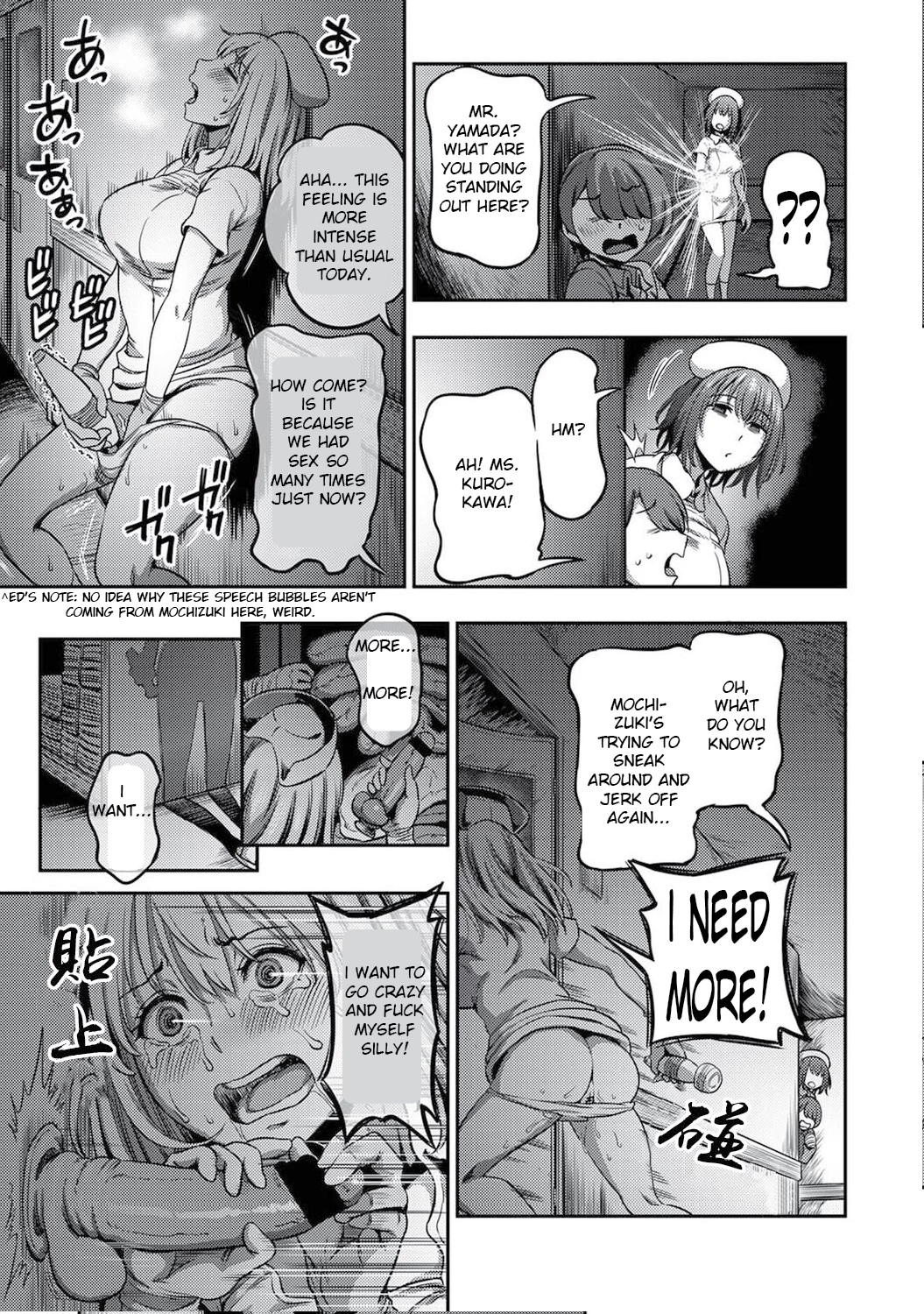 Sakusei Byoutou 4 ~Seikaku Saiaku no Nurse shika Inai Byouin de Shasei Kanri Seikatsu~ Dai Yon Shou Zenpen porn comic picture 34