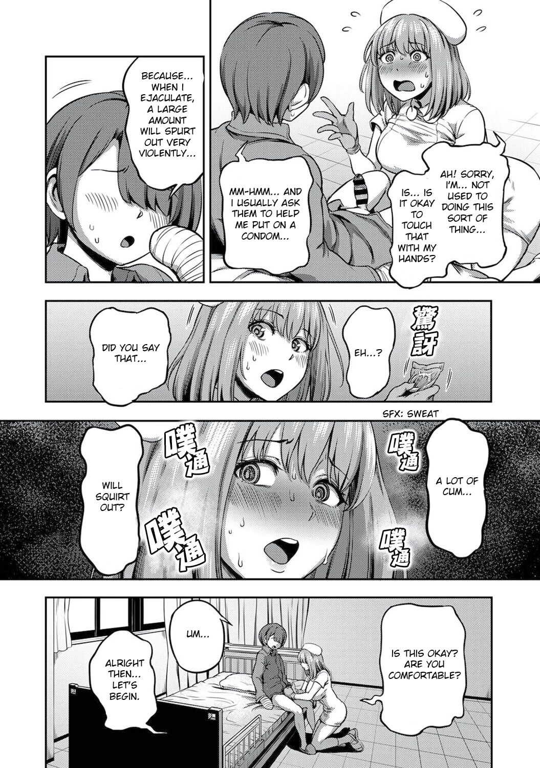 Sakusei Byoutou 4 ~Seikaku Saiaku no Nurse shika Inai Byouin de Shasei Kanri Seikatsu~ Dai Yon Shou Zenpen porn comic picture 5