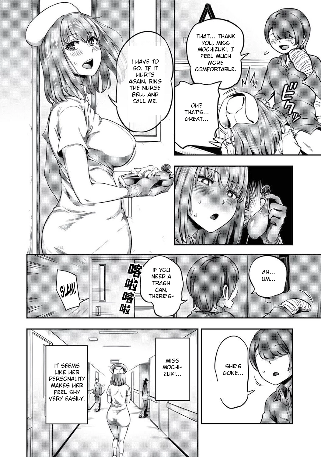 Sakusei Byoutou 4 ~Seikaku Saiaku no Nurse shika Inai Byouin de Shasei Kanri Seikatsu~ Dai Yon Shou Zenpen porn comic picture 7