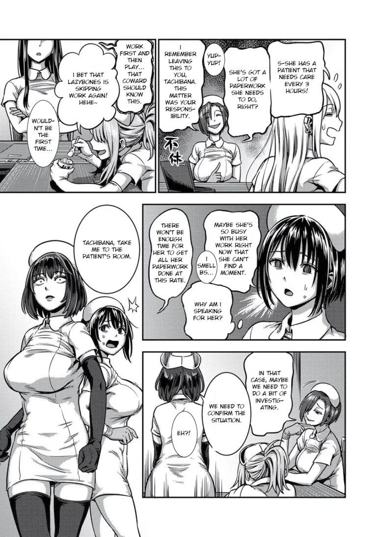 Sakusei Byoutou 5.5~Seikaku Saiaku no Nurse shika Inai Byouin de Shasei Kanri Seikatsu~ | Life in a Hospital With Only the Worst Nurses! porn comic picture 11