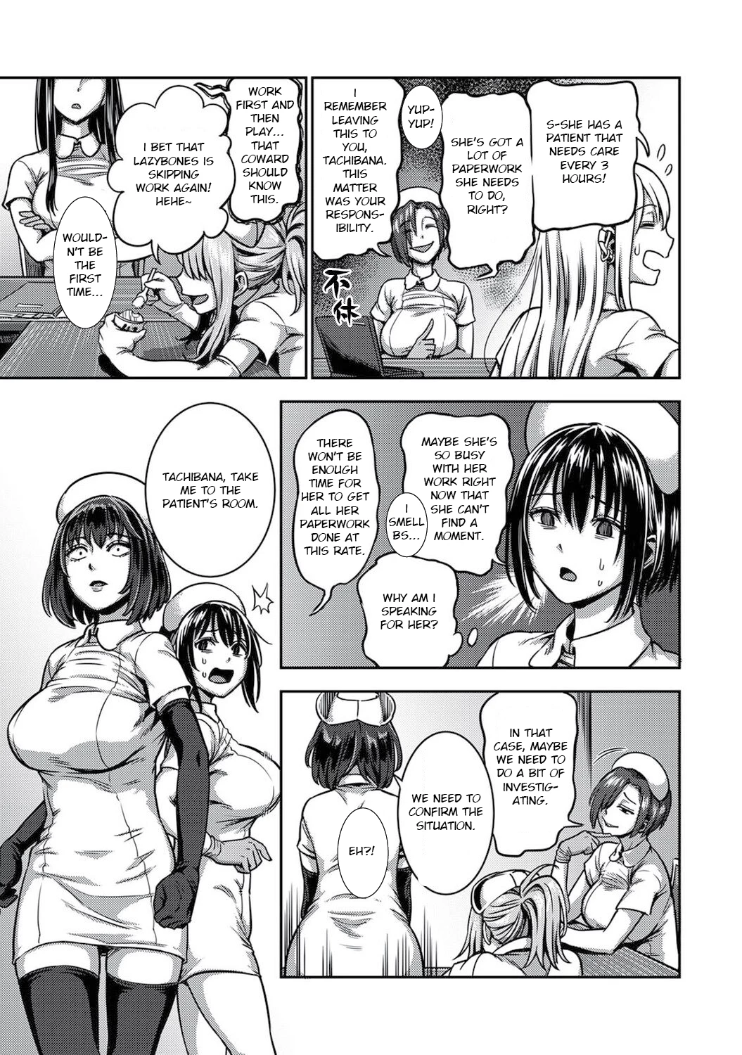 Sakusei Byoutou 5.5~Seikaku Saiaku no Nurse shika Inai Byouin de Shasei Kanri Seikatsu~ | Life in a Hospital With Only the Worst Nurses! porn comic picture 11