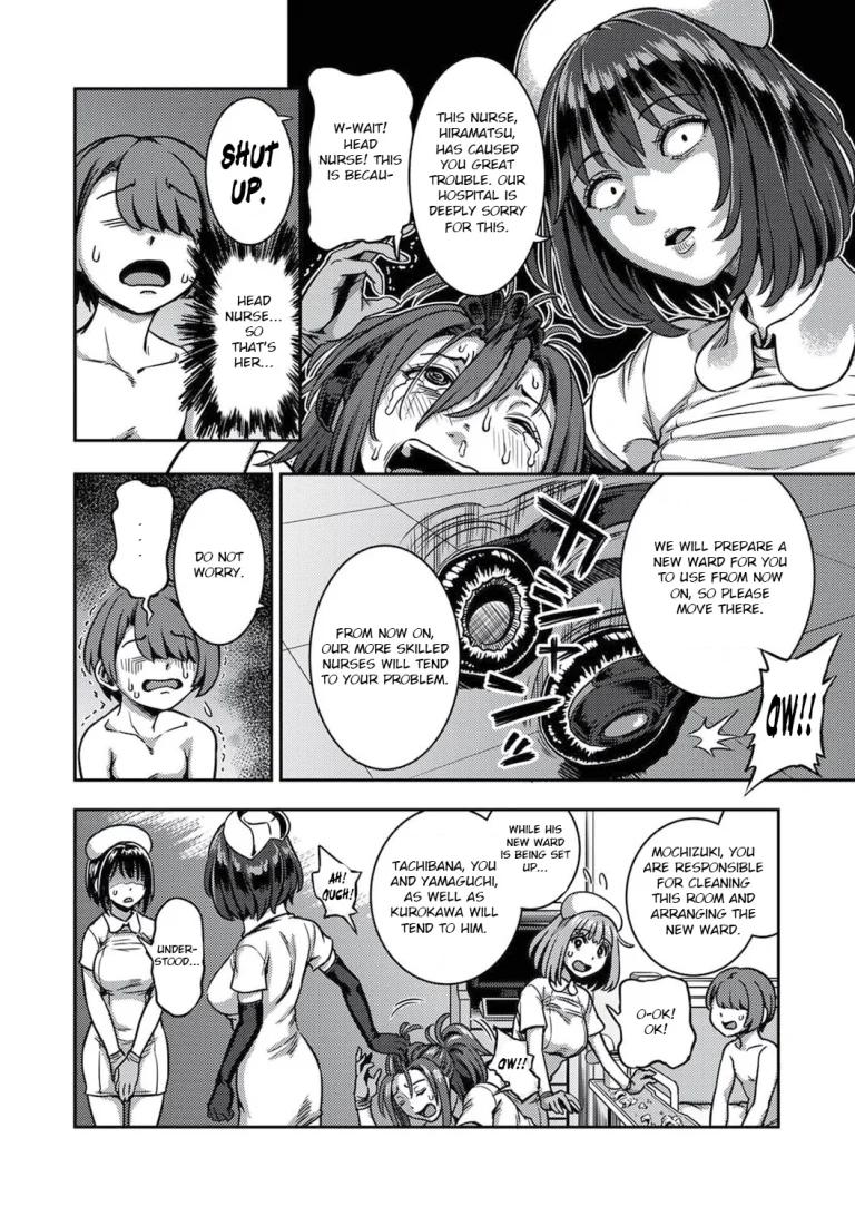 Sakusei Byoutou 5.5~Seikaku Saiaku no Nurse shika Inai Byouin de Shasei Kanri Seikatsu~ | Life in a Hospital With Only the Worst Nurses! porn comic picture 14