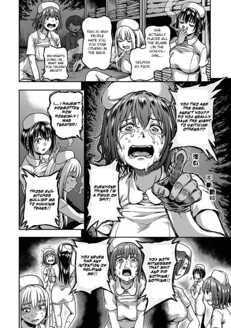 Sakusei Byoutou 5.5~Seikaku Saiaku no Nurse shika Inai Byouin de Shasei Kanri Seikatsu~ | Life in a Hospital With Only the Worst Nurses! porn comic picture 18