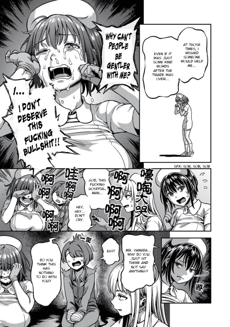 Sakusei Byoutou 5.5~Seikaku Saiaku no Nurse shika Inai Byouin de Shasei Kanri Seikatsu~ | Life in a Hospital With Only the Worst Nurses! porn comic picture 19