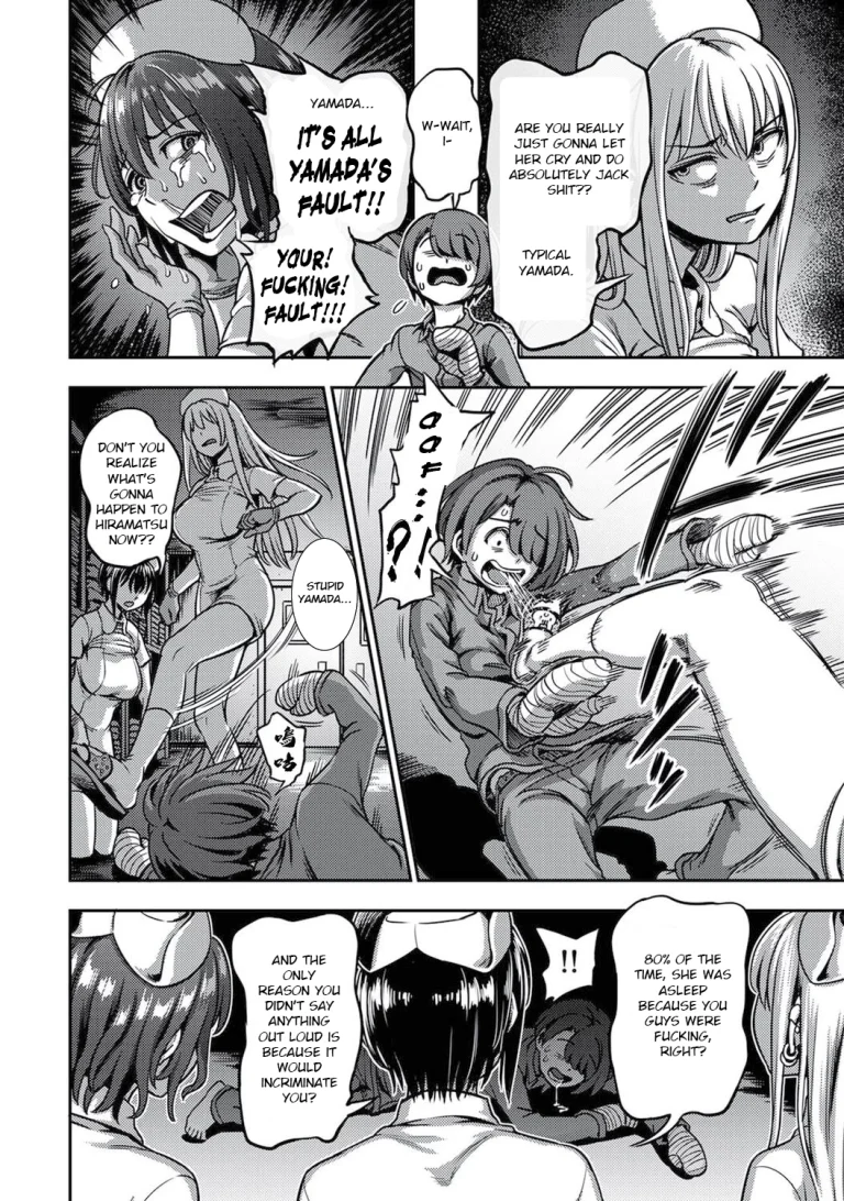 Sakusei Byoutou 5.5~Seikaku Saiaku no Nurse shika Inai Byouin de Shasei Kanri Seikatsu~ | Life in a Hospital With Only the Worst Nurses! porn comic picture 20
